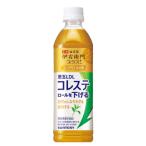 ショッピングお茶 ペットボトル 伊右衛門プラス コレステロール対策（機能性表示食品） 500mlペットボトル 24本入