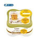 チチヤス　ハニーヨーグルト（80g ×