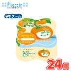 チチヤス　瀬戸内みかんヨーグルト