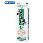  высота тысяч . свежий 45 1000ml×3шт.@/ прохладный рейс для бизнеса whip крем Kyushu оригинальный сырые сливки 