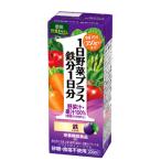 ショッピングDays 雪印　メグミルク　農協 野菜Days 1日野菜プラス 鉄分1日分 LL200ｍｌ×24本入　紙パック　送料無料　〔農協 野菜Days　野菜汁100％　鉄分 野菜飲料〕