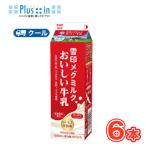  снег печать meg молоко .... снег печать meg молоко молоко [1000ml×6 шт. входит ] прохладный рейс бесплатная доставка ( снег печать meg молоко прохладный рейс молочные продукты молоко )