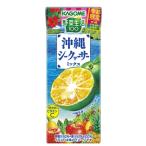 ショッピング野菜生活 カゴメ 野菜生活１００ 沖縄シークヮーサーミックス 195ml ×24本入/2ケース 紙パック〔パイン シークワーサー ミックスジュース 季節限定〕