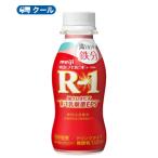 明治 R-1 ヨーグルト ドリンクタイプ 満たすカラダ鉄分(112g×12本) クール便 飲むヨーグルト のむヨーグルト 明治特約店