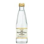 サントリー ザ・プレミアムソーダ FROM YAMAZAKI 240ml×24本入/2ケース 瓶〔炭酸飲料 炭酸水 無糖炭酸 天然水 炭酸〕送料無料