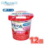 雪印　メグミルク　恵 ガセリ菌 SP株ヨーグルト  いちご　食べるタイプ100ｇ×12コ【クール便】