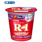 明治 R-1 ヨーグルト食べる タイプ(