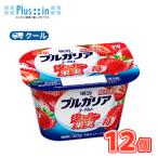  Meiji BVLGARY a йогурт жир .0ju-si- плоды .180g×12 шт / прохладный рейс еда .. йогурт Berry фрукты йогурт 