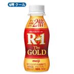 プロビオヨーグルト R-1ドリンクタイプ The GOLD ゴールド(112ml×48本)無料 飲むヨーグルト のむヨーグルト 特約店 明治プロビオヨーグルト