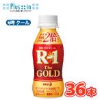  Meiji Pro bio йогурт R-1 напиток модель The GOLD Gold (112g×36шт.@) бесплатная доставка [ прохладный рейс ] питьевой йогурт. . йогурт Meiji Special примерно магазин 