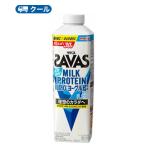 明治 ザバス ミルク　脂肪0 ヨーグルト風味　SAVAS 860ml ×12本 クール便 スポーツサポート ミルクプロテイン 部活 サークル 同好会 ボトル