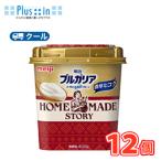  Meiji BVLGARY a йогурт LB81 простой HOME MADE STORY( Home meido -тактный - Lee ) [ прохладный рейс ](400g×12ko) еда .. йогурт LB81. кислота .