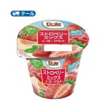 . такой же . индустрия Dole клубника Mix & йогурт 170g×6 шт [ прохладный рейс ]( Mate - рефрижератор Dole кукла йогурт фрукты клубника еда ..)