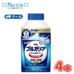  Meiji BVLGARY a. . йогурт простой LB81 сахар не использование 400g×4шт.@( прохладный рейс ) питьевой йогурт BVLGARY aLB81. кислота . специальная пища для здоровья 