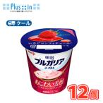 明治ブルガリアヨーグルトあじわい芳醇 いちごコンフィチュール110g×12個/クール便 食べる ヨーグルト いちご イチゴ 苺 ブルガリア