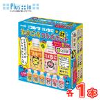 明治いちご・明治フルーツ たまごっちコラボ 220ml × 2種 × 各1本 乳飲料 いちご フルーツ たまごっち 数量限定