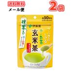 . глициния .........~. чай зеленый чай ввод чай с рисовыми зернами 40g ( примерно 50 кубок минут ) 2 пакет ( почтовая доставка ) зеленый чай чай с рисовыми зернами японский чай 