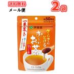 . глициния .........~. чай hojicha 40g ( примерно 50 кубок минут ) 2 пакет ( почтовая доставка ) hojicha японский чай 