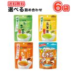 伊藤園 インスタント�