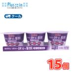 te-li. чернослив йогурт 1 день минут. железо & фолиевая кислота [75g×3P×5 комплект ]1 кейс еда .. модель [ прохладный рейс ] металлический фолиевая кислота чернослив юг Япония . сельское хозяйство 