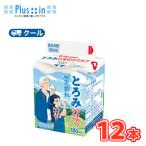  подсолнух . индустрия ... подсолнух молоко [180ml×12 шт. входит ] прохладный рейс ( подсолнух . индустрия прохладный рейс молочные продукты молоко milk молоко )