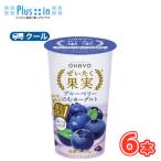 o - yo-.... плоды голубика. . йогурт [180g×6 шт. входит ] прохладный рейс (o - yo-. индустрия прохладный рейс молочные продукты. . йогурт голубика )