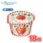 オハヨー　 ぜいたく果実ヨーグル