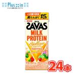  Meiji SAVAS The автобус MILK PROTEIN +Yellow Vegetable 200ml×24шт.@ молоко протеин 15g клетчатка белок спорт поддержка часть . Circle такой же ..