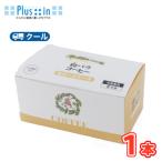  белый роза кофе сырой рулет (14cm) 1 шт. [ прохладный рейс ] рулет кондитерские изделия конфеты закуска 