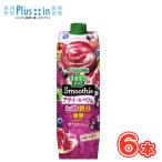  корзина me овощи жизнь 100 смузи асаи & Berry mix 1000g×6 шт. входит бумага упаковка овощной сок смузи клетчатка Smoothie Berry железо ...)