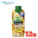  корзина me овощи жизнь 100 Smoothie banana & миндаль Mix 330ml бумага упаковка 12 шт. входит ( овощной сок )( овощной сок Smoothie клетчатка banana миндаль )