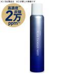 炭酸化粧水 高濃度 炭酸 20,000ppm ミ