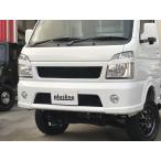 キャリイ（DA16T）　フロントバンパー　plusline（プラスライン） HIGH STYLE（ハイスタイル）