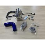 ショッピングワゴン エブリイ　ワゴン＆バン（DA17W/V）　ブローオフバルブ（4インチリフトアップ対応モデル）　plusline（プラスライン） HIGH STYLE（ハイスタイル）