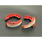 エブリイ　ワゴン＆バン（DA17W/V）　リフトアップ専用ブレーキシュー　plusline（プラスライン） HIGH STYLE（ハイスタイル）