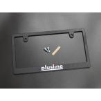 plusline рамка для номера plusline( плюс линия ) HIGH STYLE( высокий стиль )