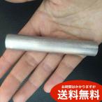 マグネシウムロッド（1本）  丸棒 着火剤 キャンプ ブッシュクラフト 送料無料（海外から発送）