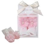  подарок носки silky pearl розовый 6339 DEIGO младенец baby носки новорожденный baby день рождения . праздник празднование рождения подарок подарок отметка использование 