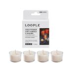 LOOPLE ハイパワーカップキャンドル キャンドルグラス用 06662900 ペガサスキャンドル ループル キャンプ アウトドア プレゼント ギフト ポイント利用