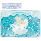  почтовая доставка отправка .... гель pillow 3 Cinnamoroll SR-0204 солнечный язык лёд ... глазурь лед подушка . средний . меры 