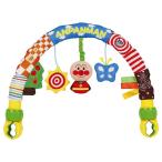 be листовка bo Anpanman во всяком случае везде Jim me Lee Bandai игрушка подарок подарок развивающая игрушка 