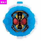 【訳あり】【廃盤品】【送料無料】仮面ライダージオウ DXフォーゼコズミックステイツライドウォッチ バンダイ おもちゃ 激安 アウトレット ポイント利用