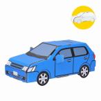 メール便発送 乗物 コンパクトカー hacomo kids 6588 ハコモ 段ボール おもちゃ ダンボール工作 ペーパークラフト キット 知育 子供 幼児 ポイント利用