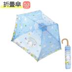 キャラクター 折畳傘 シナモロールフラワーレース 90476 53cm 子ども こども キッズ 小学生 かさ カサ 雨傘 サンリオ ギフト プレゼント