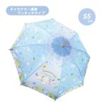 キャラクター 長傘 シナモロールフラワーレース 35224 55cm 子ども こども キッズ 小学生 かさ カサ 雨傘 サンリオ ギフト プレゼント