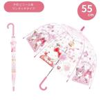  ребенок виниловый зонт 55cm Sanrio герой z32526 Sanrio SANRIO Jump зонт одним движением длинный зонт зонт kasa Kids ребенок зонт герой зонт прозрачный симпатичный 