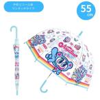  ребенок виниловый зонт 55cm Angel Blue 32528 Sanrio SANRIO Jump зонт одним движением длинный зонт зонт kasa Kids ребенок зонт герой зонт посещение школы прозрачный симпатичный 