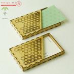  почтовая доставка бесплатная доставка бамбук производства цельный craft комплект wa-gu-mi футляр для карточек лен. лист (.... )e- Zone футляр для визитных карточек мир комплект из дерева бамбук производства Япония японский стиль подарок 