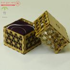  почтовая доставка бесплатная доставка бамбук производства цельный craft комплект wa-gu-mi box .. лен. лист (.. .... )e- Zone бардачок мир комплект из дерева Япония японский стиль подарок 