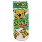 4個までメール便OK ソックス コアラのマーチ JGS0154 キャラクター 22-24cm くつした 靴下 プレゼント ポイント利用